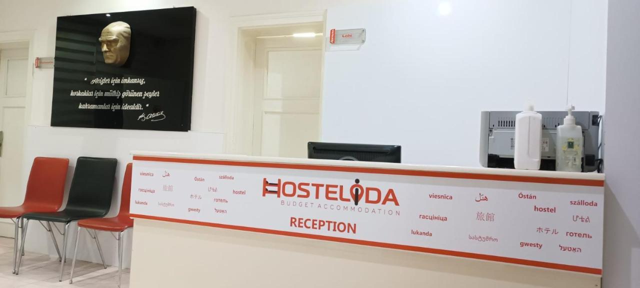 Hostelida คอนยา ภายนอก รูปภาพ